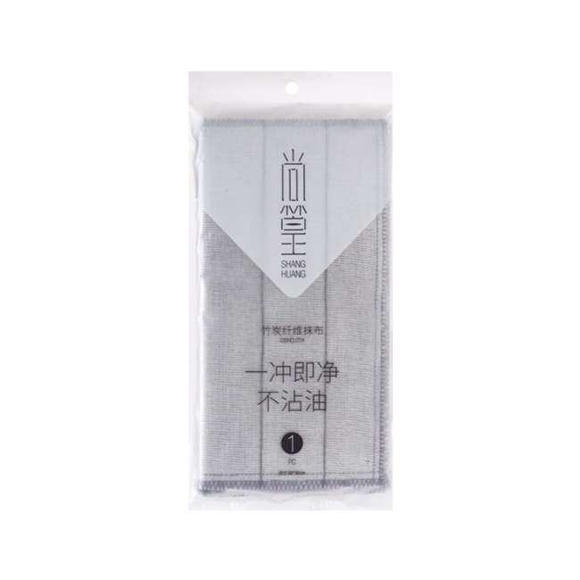 SH-0829 竹炭纖維清潔巾一片裝