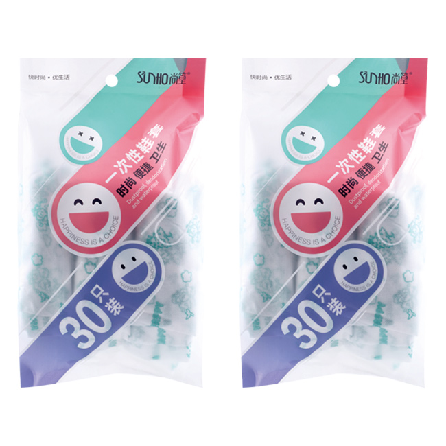 SH-0775 無紡布一次性鞋套