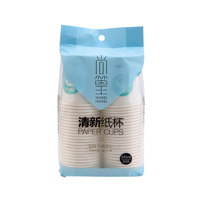 臺州0740 尚篁50只裝紙杯