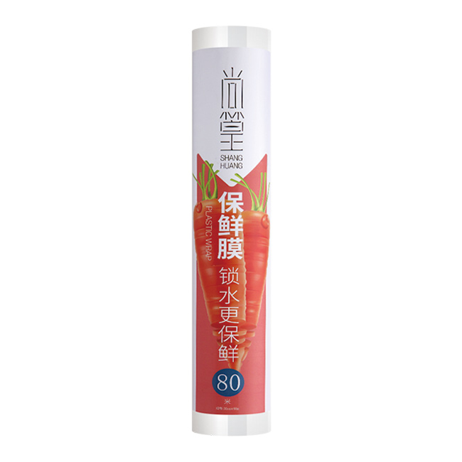 臺州0705 尚篁保鮮膜