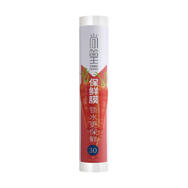 臺州0702 尚篁保鮮膜