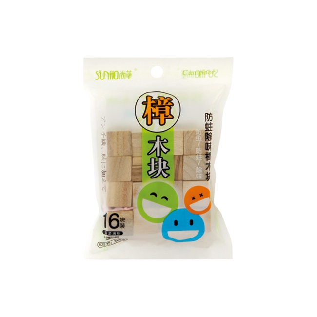 臺州SH-0028 樟木塊