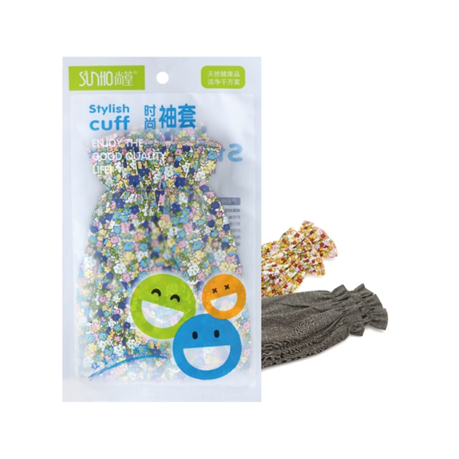 臺(tái)州SH-0806 袖套