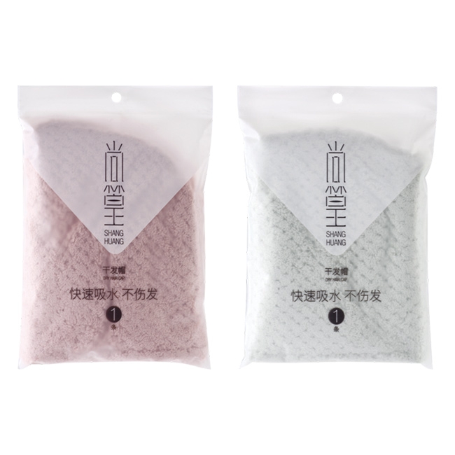 臺(tái)州SH-0836A 菠蘿格干發(fā)帽