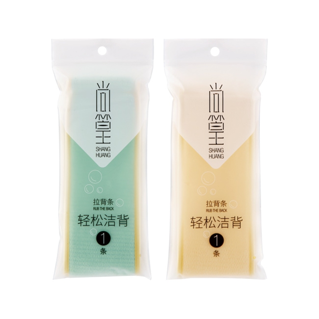 臺(tái)州SH-0868 雙手拉摩洗澡巾
