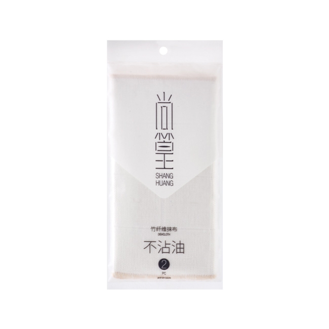 SH-0825 竹纖維清潔巾