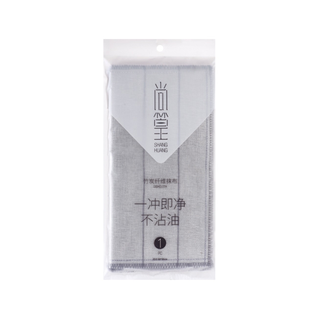 SH-0829 竹炭纖維清潔巾一片裝