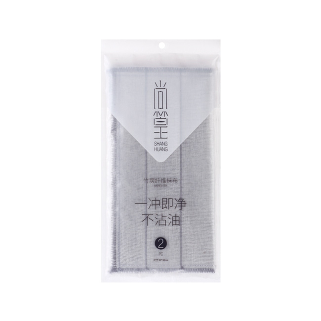 SH-0830 竹炭纖維清潔巾兩片裝