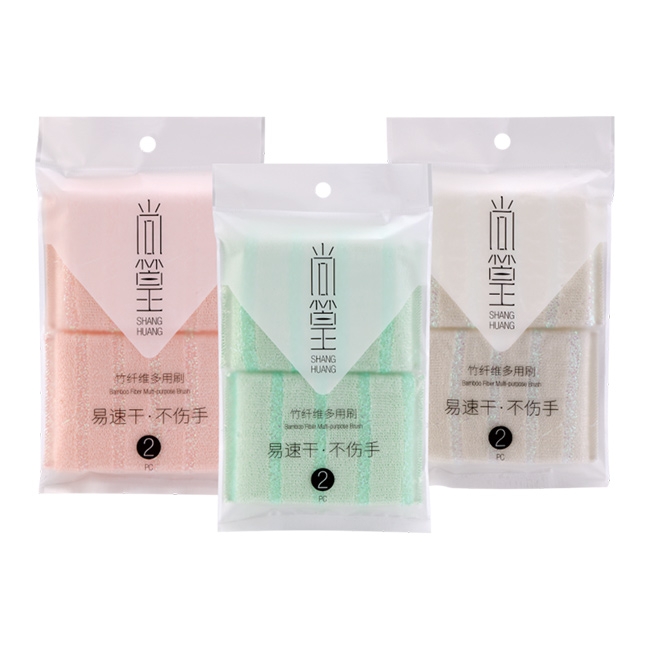 臺州SH-1030 竹纖維多用刷兩片裝
