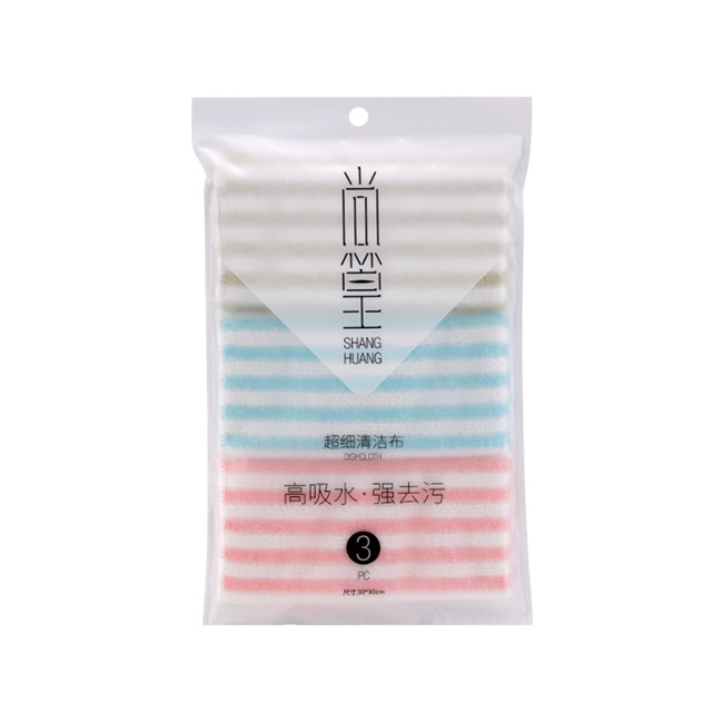 臺州SH-0833 超細纖維清潔巾
