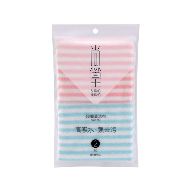 臺州SH-0832 超細纖維清潔巾兩片裝