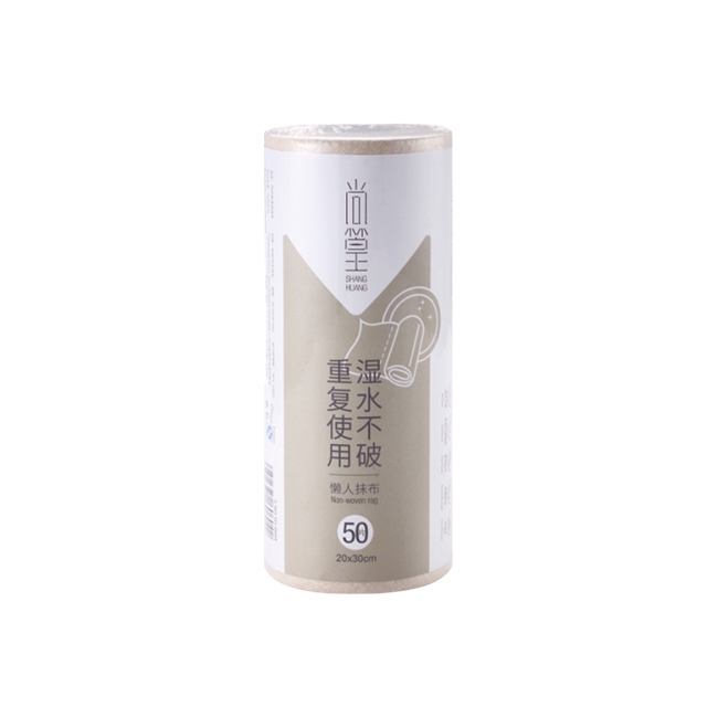 臺州SH-1015 懶人抹布