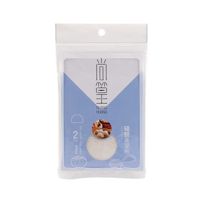 臺州SH-0858 硅膠蒸籠墊（2片裝）