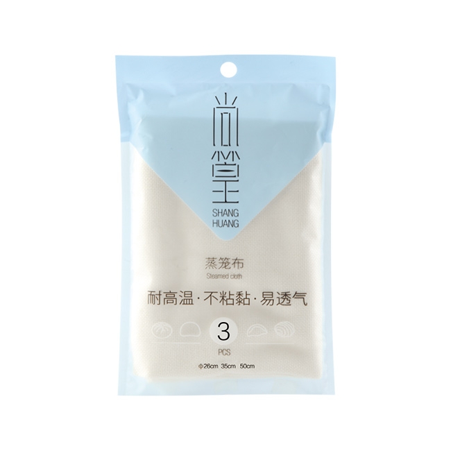 臺州SH-0850 蒸籠布