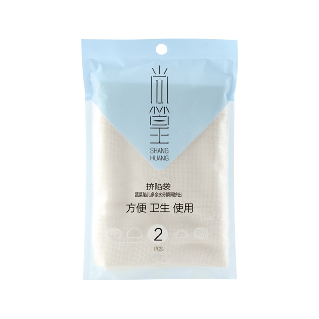 臺州SH-0856 擠餡袋