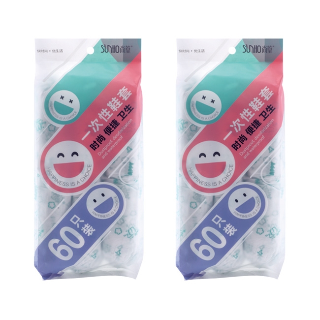 SH-0776 無(wú)紡布一次性鞋套
