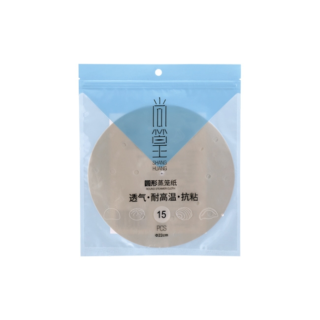 臺(tái)州SH-0790 圓形蒸籠紙