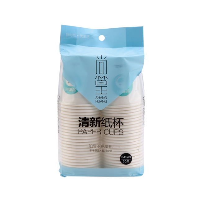 臺(tái)州0740 尚篁50只裝紙杯