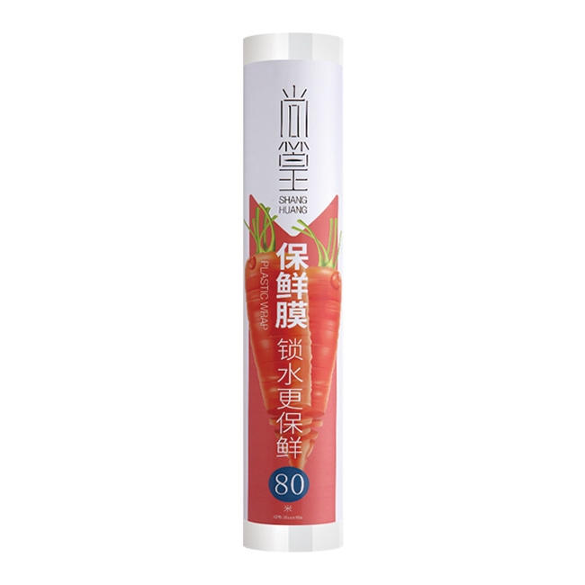 臺(tái)州0705 尚篁保鮮膜