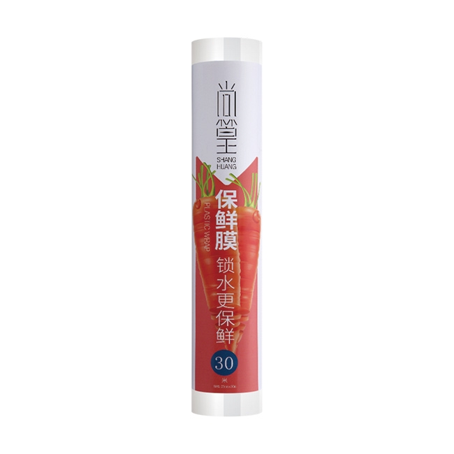 臺(tái)州0702 尚篁保鮮膜