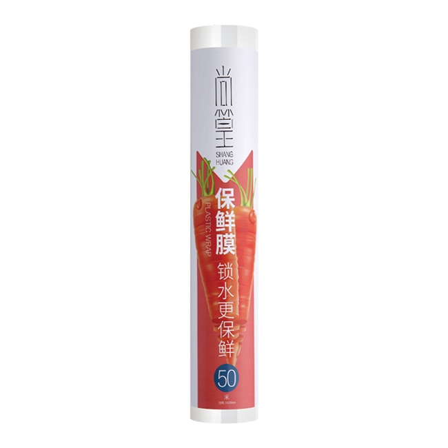 臺(tái)州0700 尚篁保鮮膜