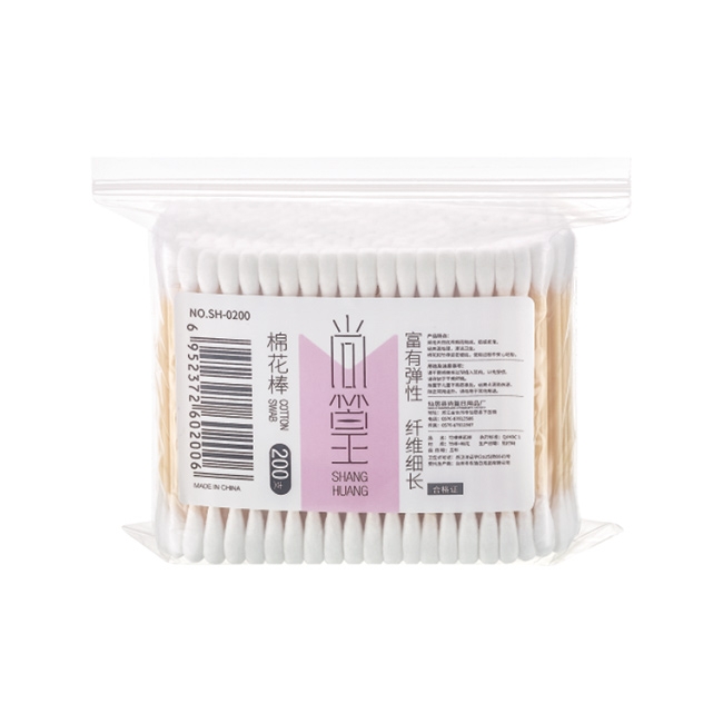臺(tái)州SH-0200 200支竹棒膠袋棉簽